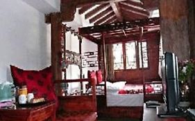 Beauty Inn Lijiang 